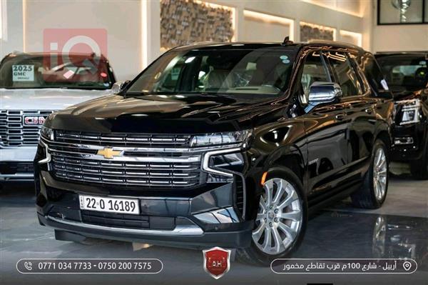 Chevrolet Tahoe 2023 for sale in Iraq - Erbil
